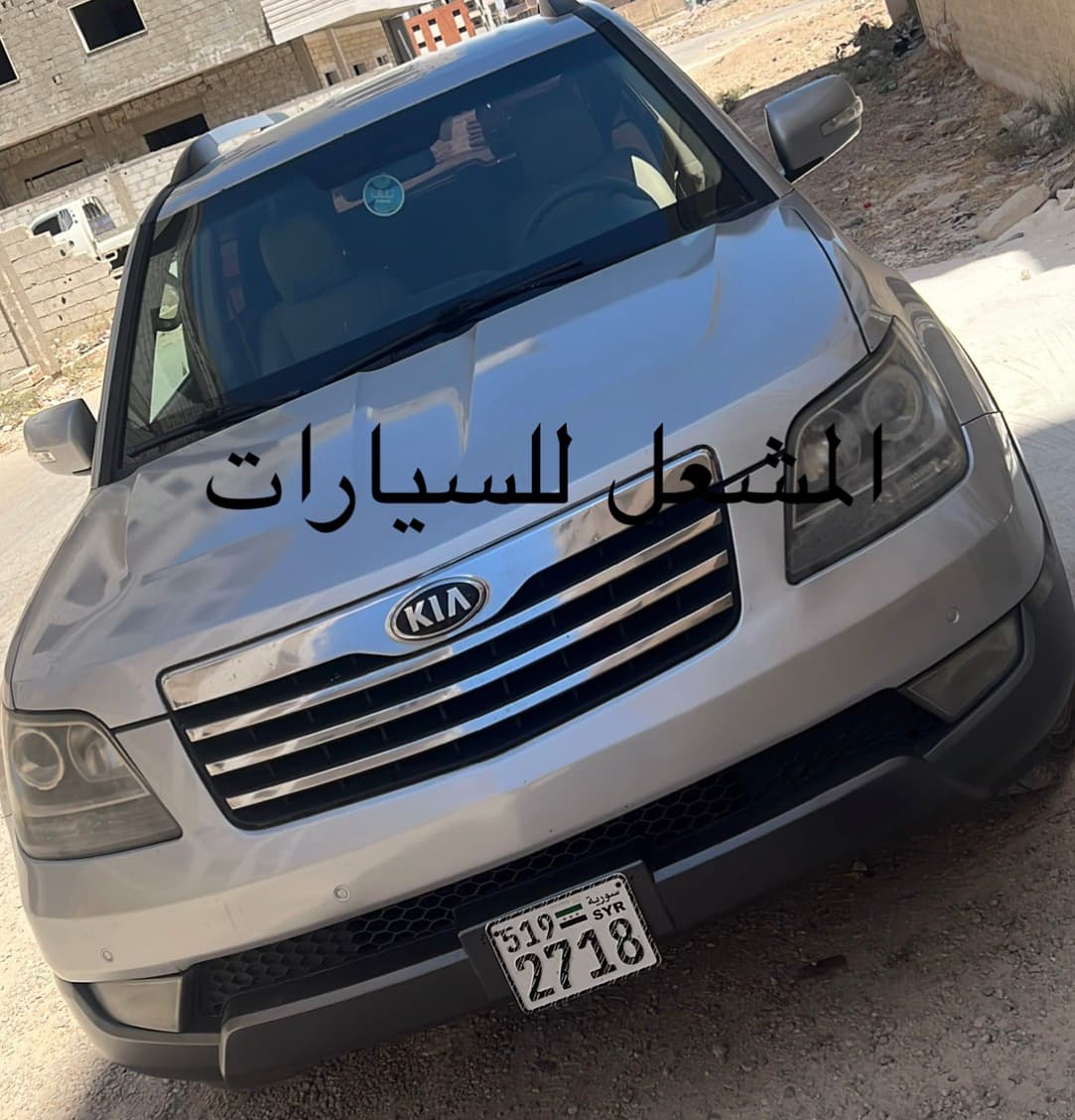 للإيجار موهافي image